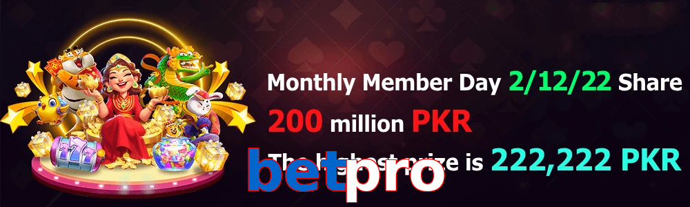 Betpro game feature